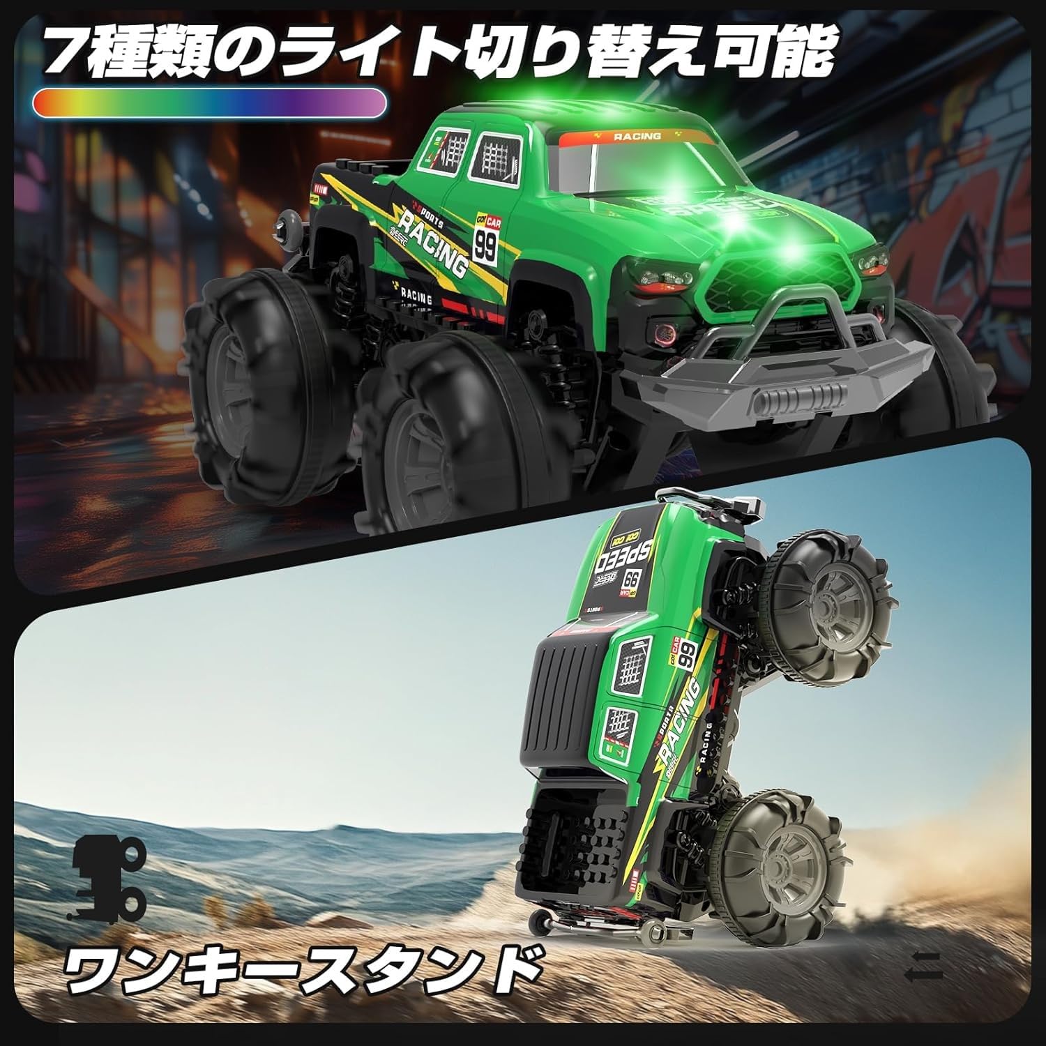 Auto RC anfibia per adulti, fuoristrada, trazione integrale, impermeabile, 7 luci, supporto con una sola chiave, 70 minuti di autonomia, regalo perfetto(Green)