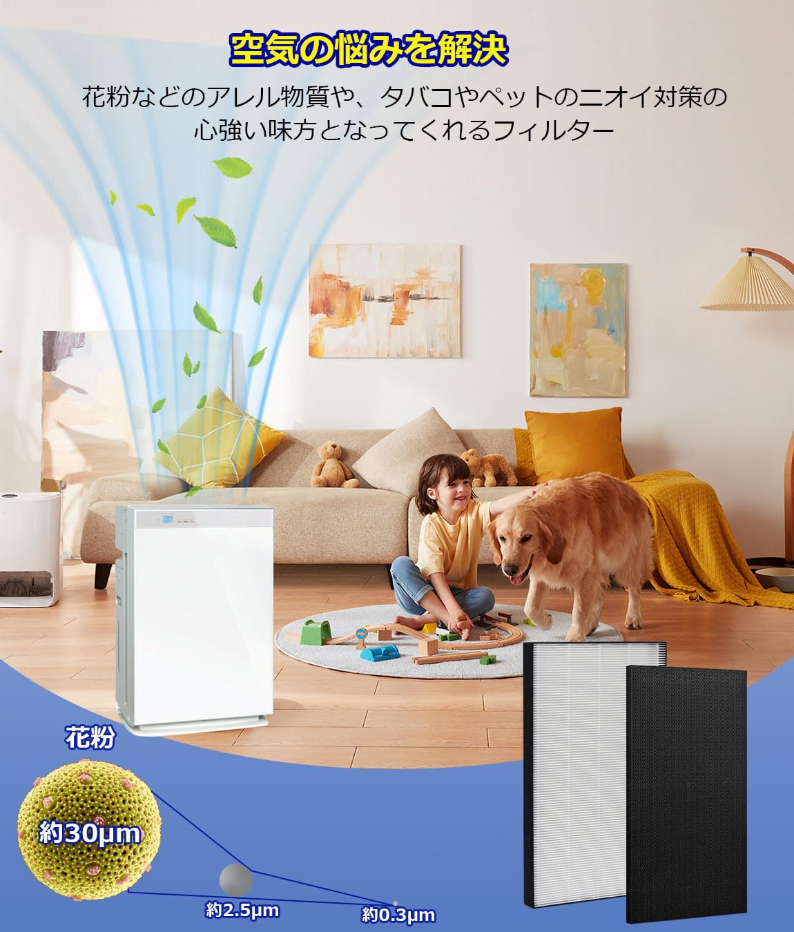 Amazon.co.jp: PWsnice ダイキン 空気清浄機 対応 フィルター 