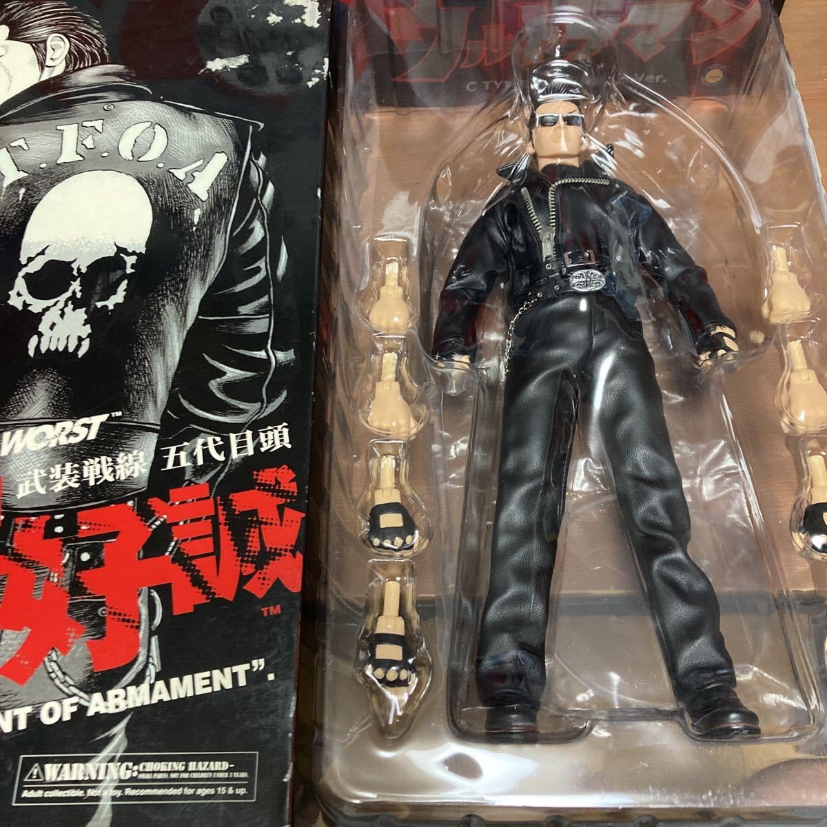 Amazon | itti メディコムトイ RAH リアルアクションヒーローズ