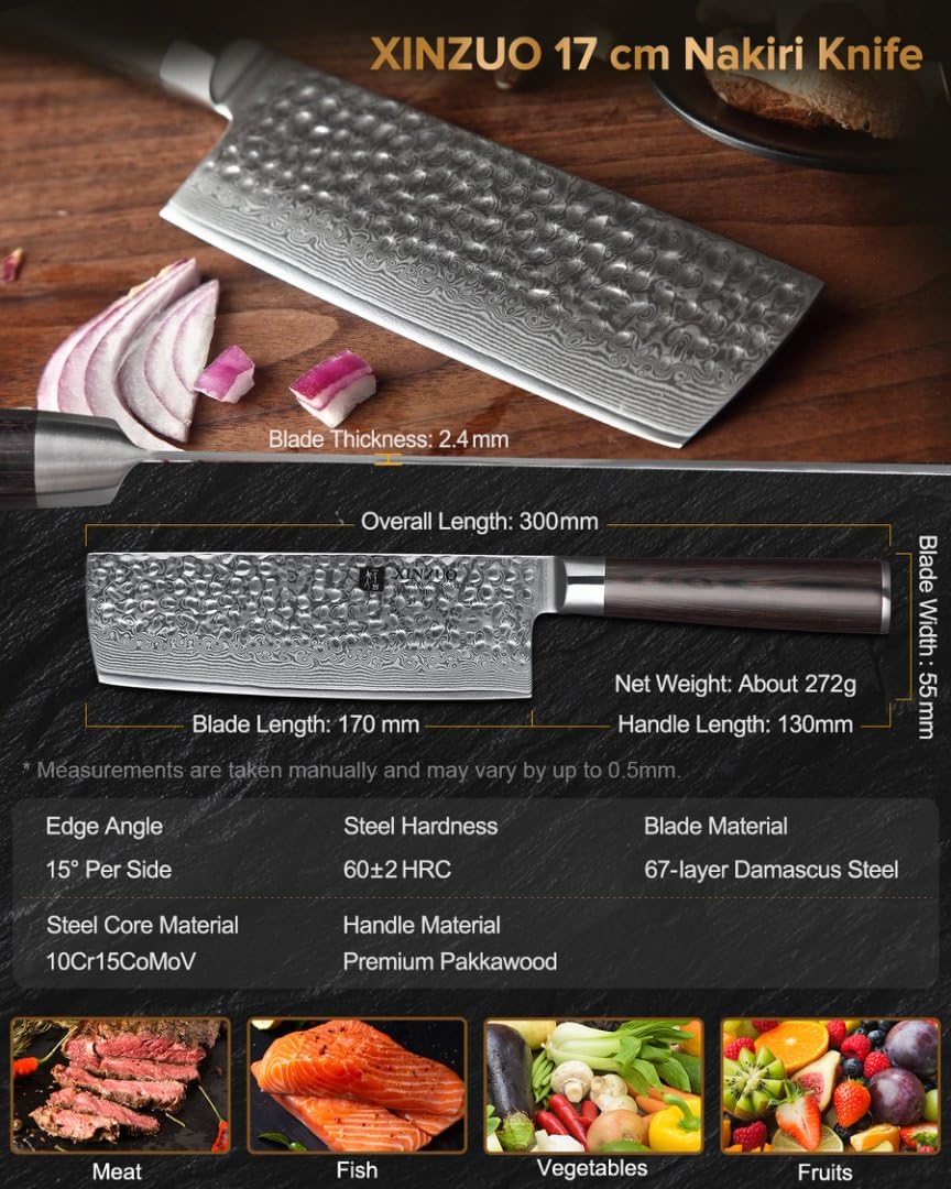Amazon | XINZUO Nakiriナイフダマスカススチール6.8インチ高炭素67