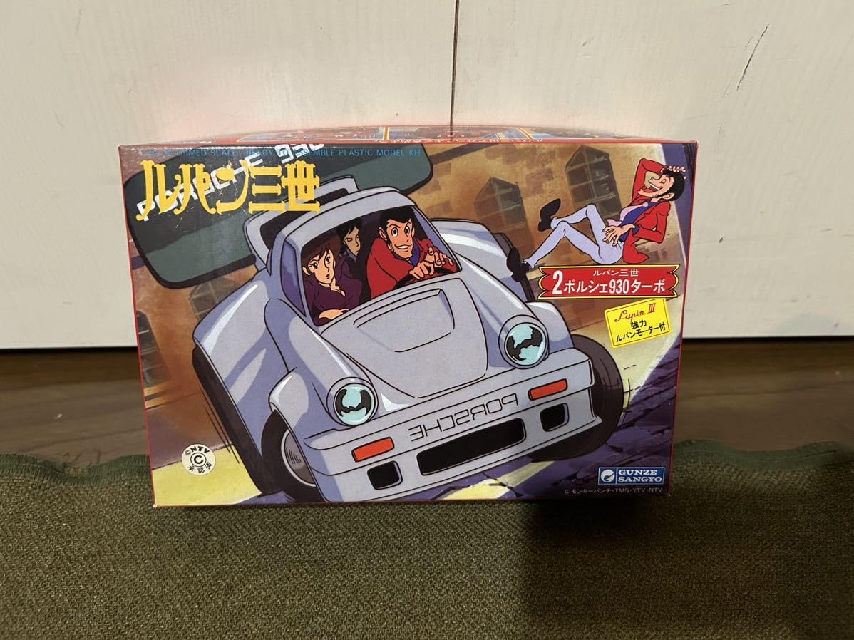 【絶版】ルパン三世 プラモデル ★未組み立品★ 2点 Yahoo!オークション -「グンゼ 1／24 ルパン三世 カリオストロの城」の
