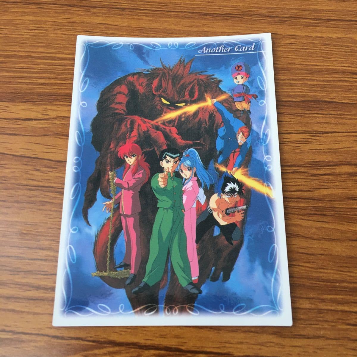 Amazon.co.jp: 亜33 幽遊白書 カード トレカ まとめ 浦飯 幽助 ぼたん