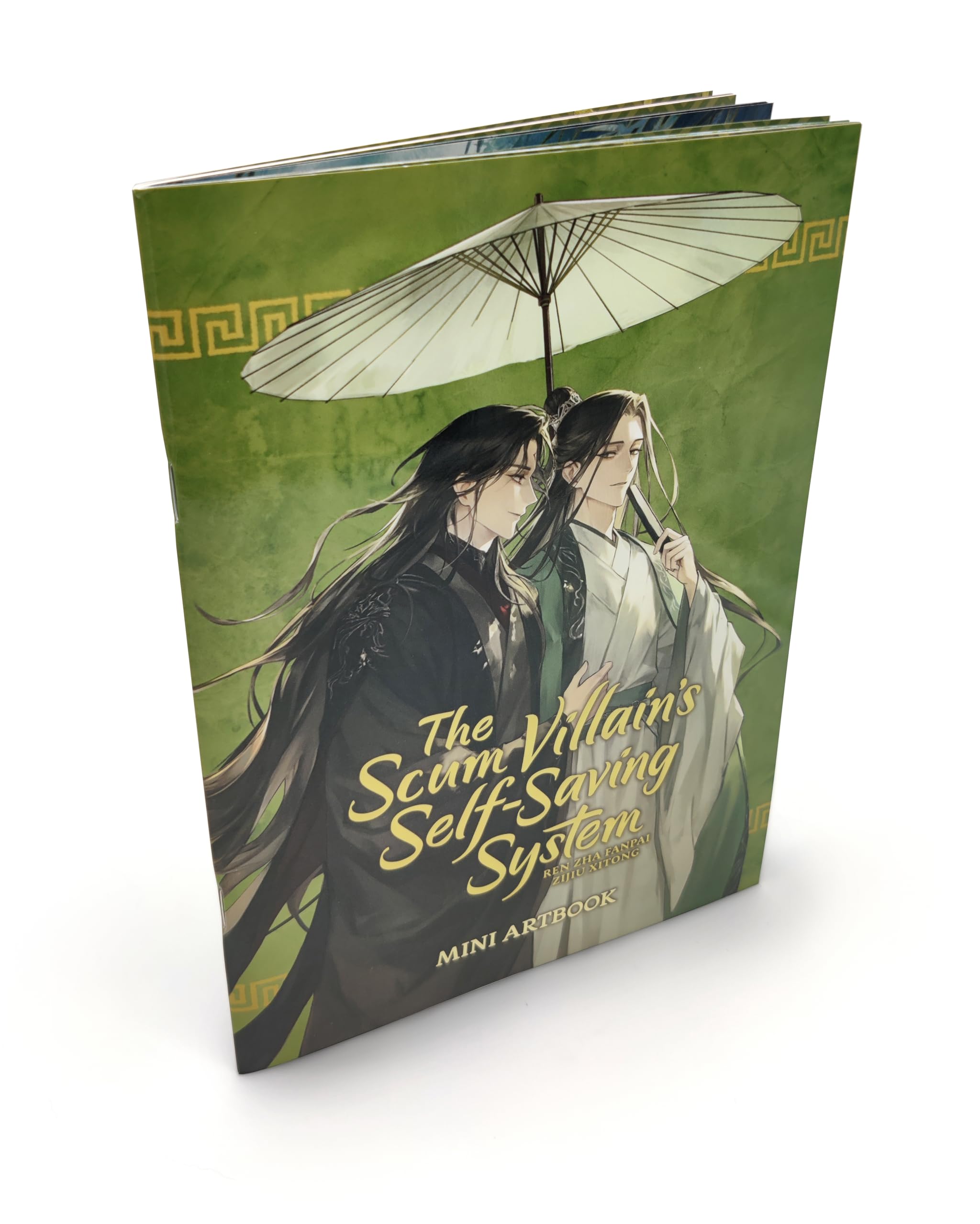 The Scum Villain's Self-Saving System: Ren Zha Fanpai Zijiu Xitong (Deluxe Hardcover Novel) Box Set: 1