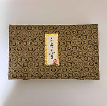 117 中国　中国筆　　５本、と墨、印肉 117 中国 中国筆 5本、と墨、印肉 117 中国 中国筆 5本、
