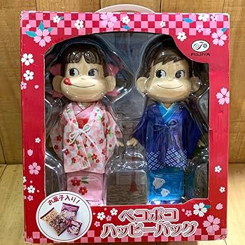 非売品　ペコちゃんポコちゃん人形 Amazon | ペコポコハッピーバッグ ペコちゃん人形 ポコちゃん人形 着物