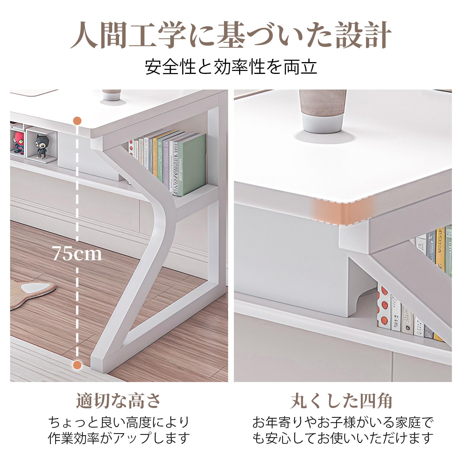 パソコンデスク デスク 幅100cm×奥行60高×さ75cm ラック付き 机 P Amazon.co.jp: パソコンデスク デスク 幅100cm×奥行60高×さ75cm ラック
