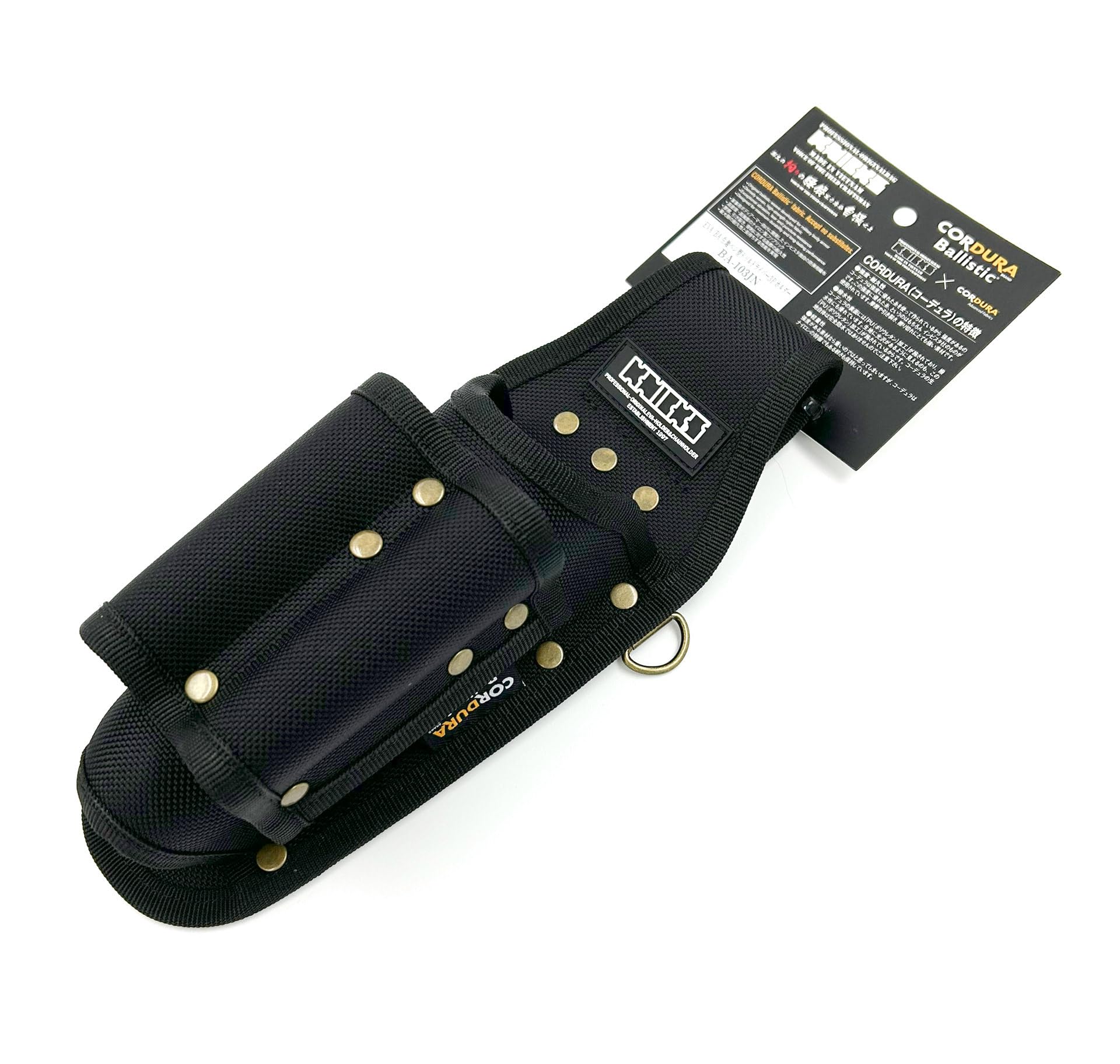 ニックス ペン型ドリルドライバーホルダーチェーン式 コーデュラ