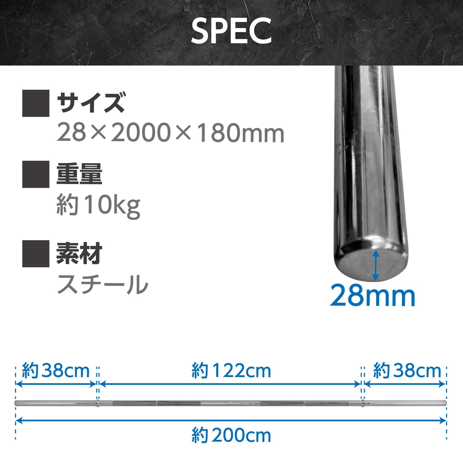 Amazon.co.jp: 【Amazon.co.jp限定】 ボディテック バーベル