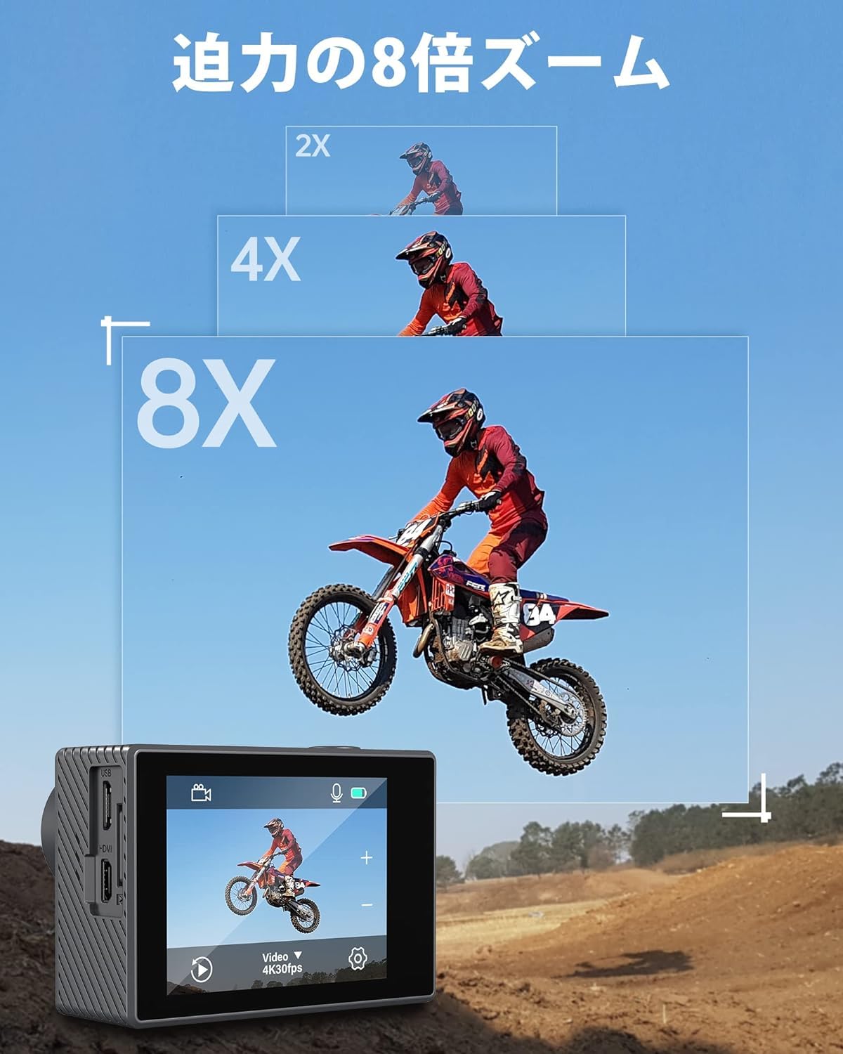 アクションカメラ 4k60fps AKASO V50Elite タッチスクリーン式 WiFi搭載 音声制御 EIS手ぶれ補正 40M防水 水中カメラ 8倍ズーム 170度広 Amazon | AKASO アクションカメラ 4k60fps V50Elite タッチスクリーン