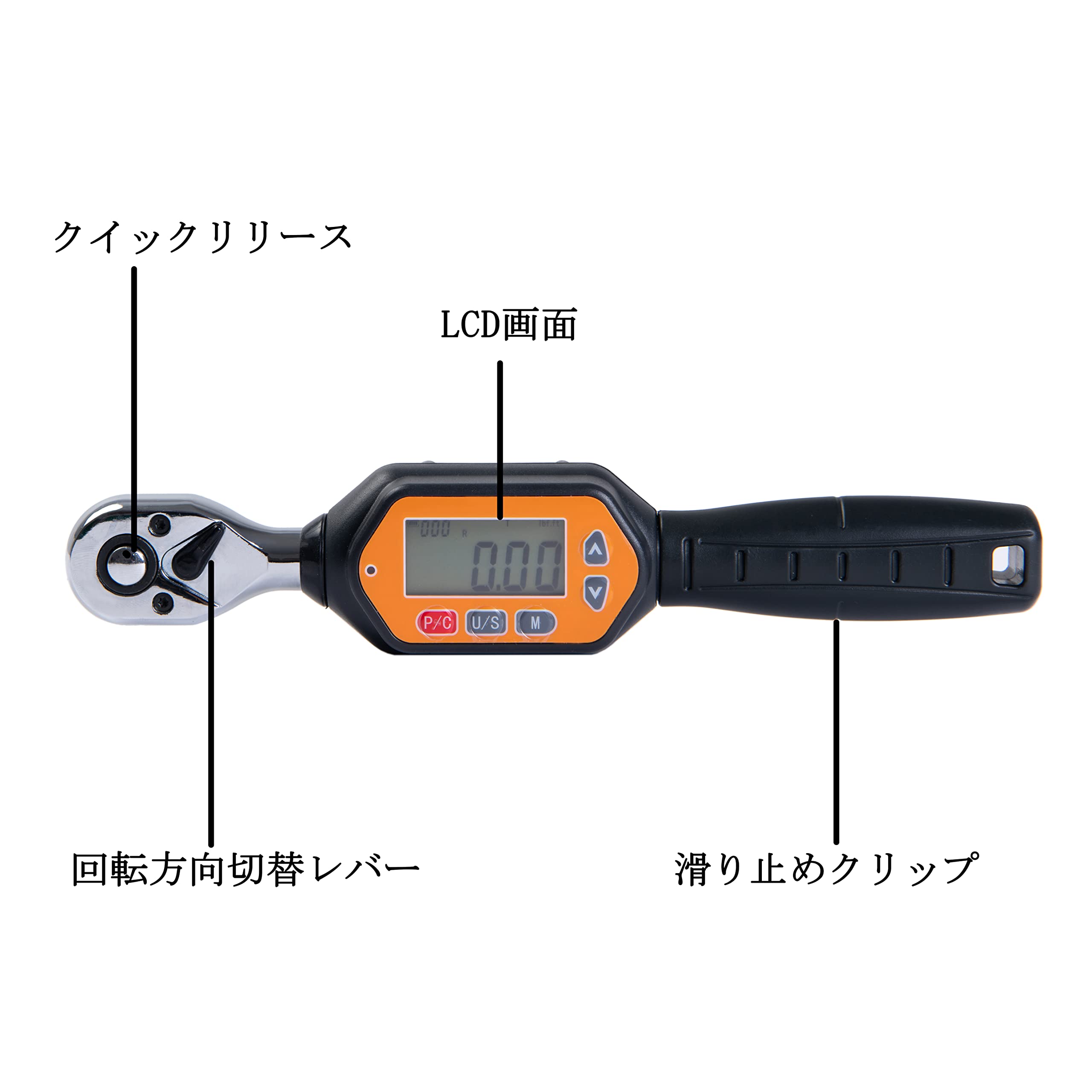 Amazon | Beslandsデジタルトルクレンチ 1.8-60N・m プリセット 小型ト