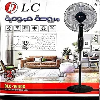 DLC-1640S مروحة عمودية