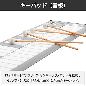 Amazon.co.jp: Pearl パール マレットステーション
