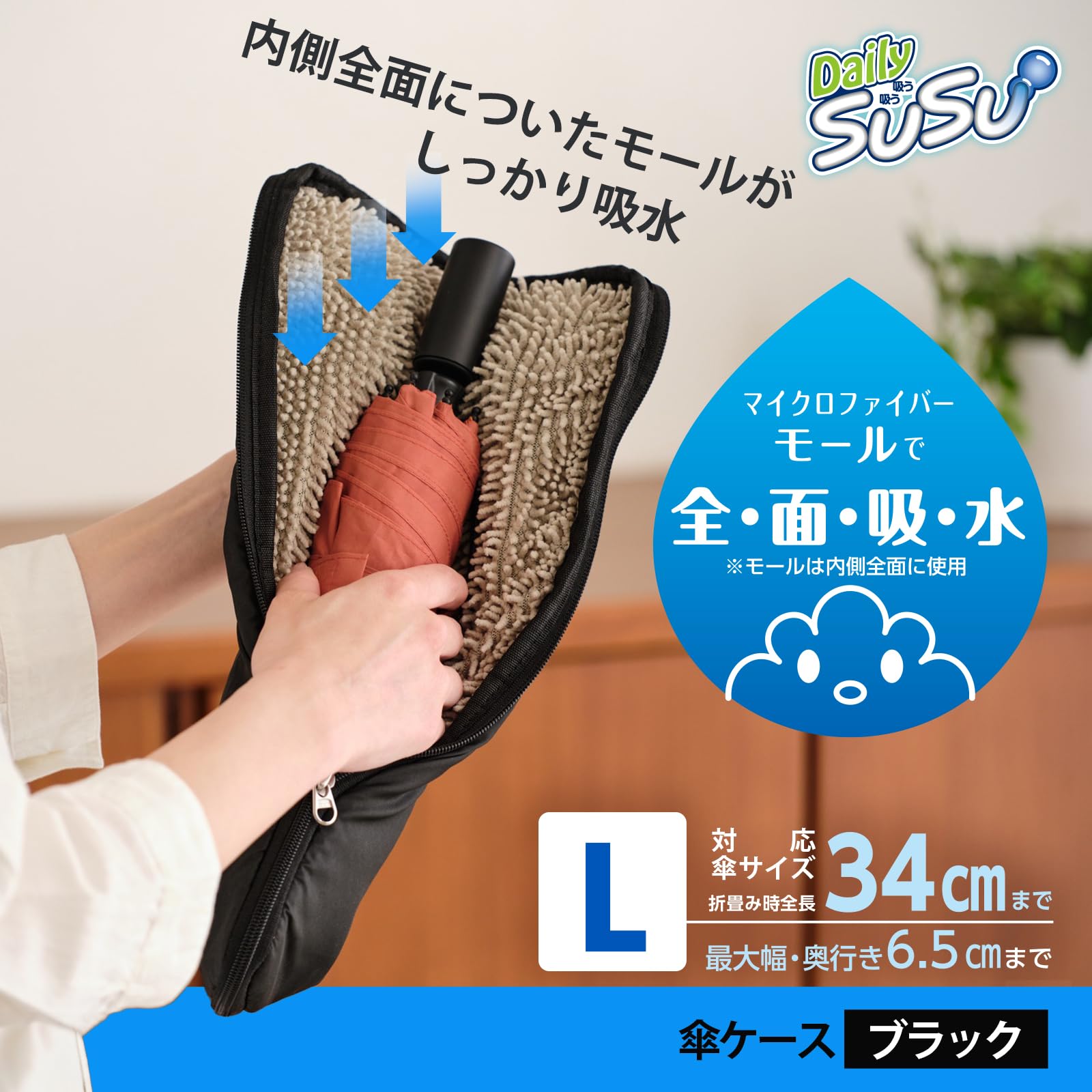 @Uskさん専用 Amazon.co.jp: 【特許取得済み】 山崎産業(Yamazaki Sangyo) 傘ケース