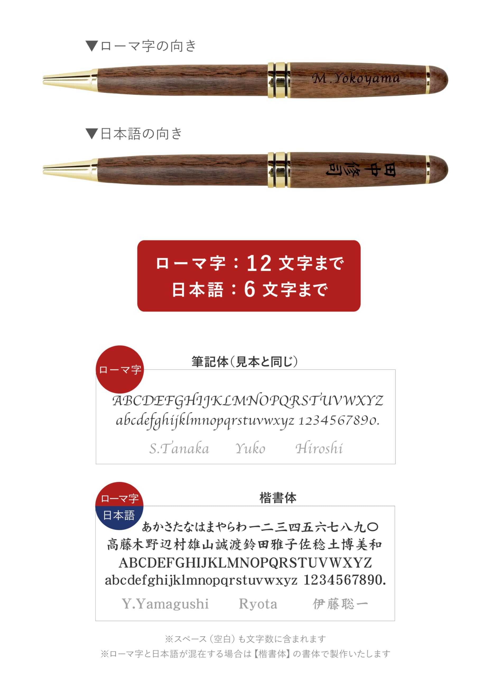 木製ボールペン ブラウン 41XxlHiTyPL.jpg_BO30,255,255,