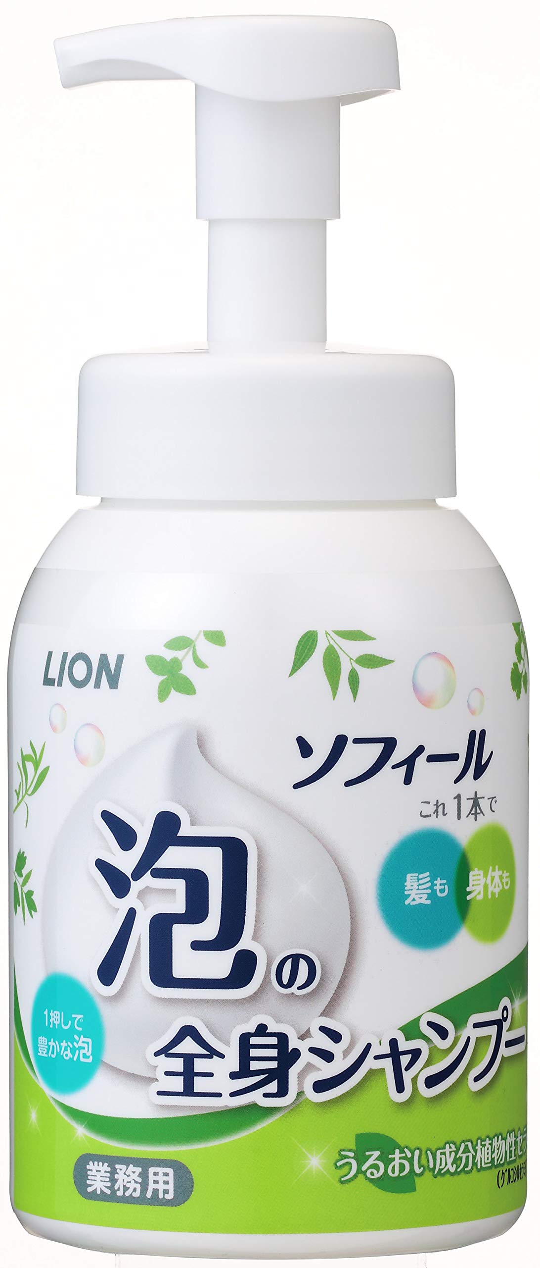 Amazon.co.jp: 【業務用 大容量】 ソフィール 泡の全身シャンプー