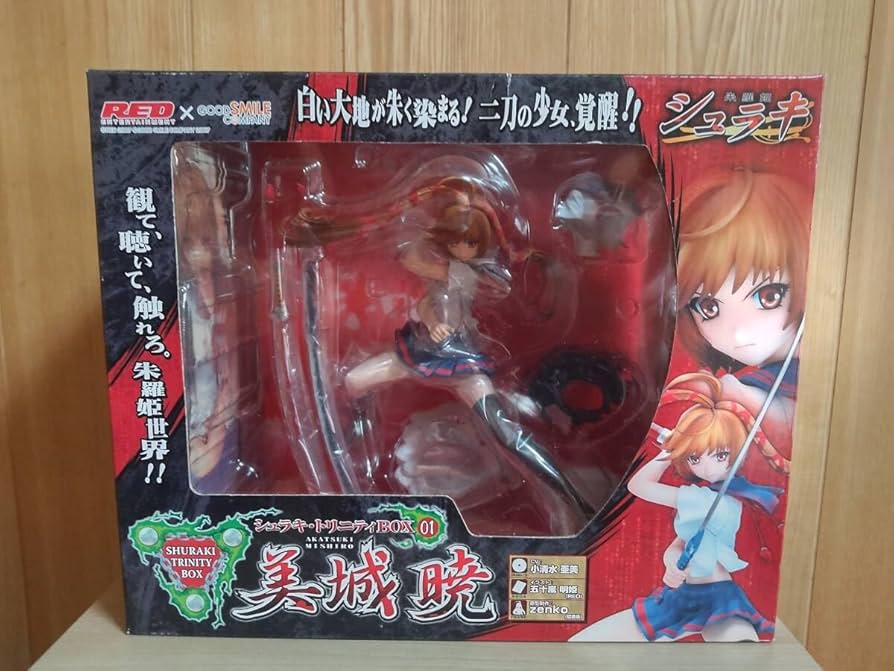 Amazon | シュラキ 朱羅姫 トリニティBOX01 美城暁 フィギュア