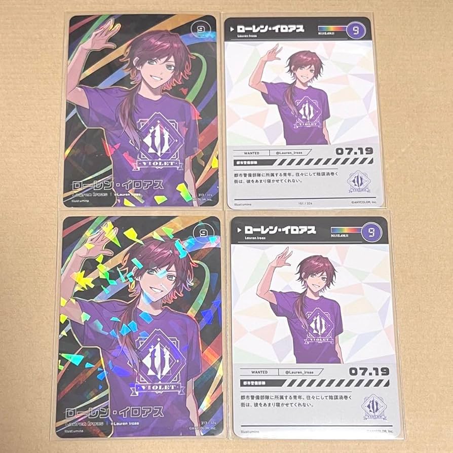 Amazon.co.jp: ローレン・イロアス にじフェス にじさん