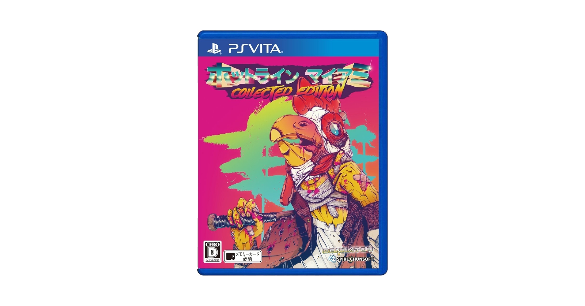 Hotline Miami ホットラインマイアミ 新品未開封 Switch Amazon.com: Hotline Miami Collection (Nintendo Switch