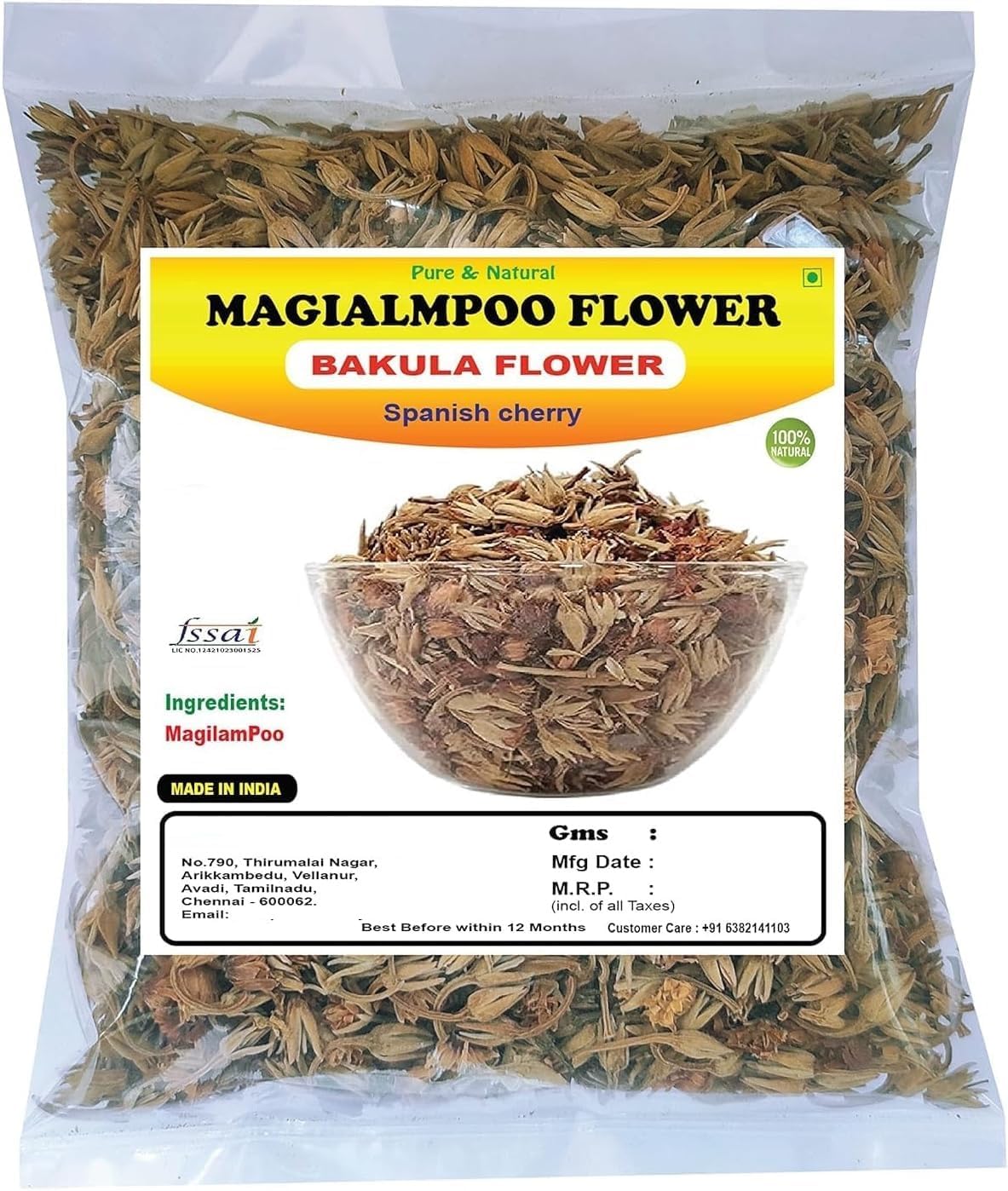 SH Magilampoo Flower 50g | Bakula Flower | Maulsari Flower | Spanish Cherry Flower