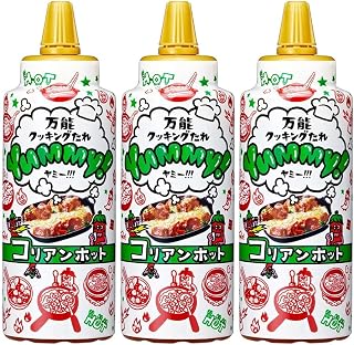 Yamasa 万能烹饪酱汁Yummy!Colian Hot 240克×3瓶