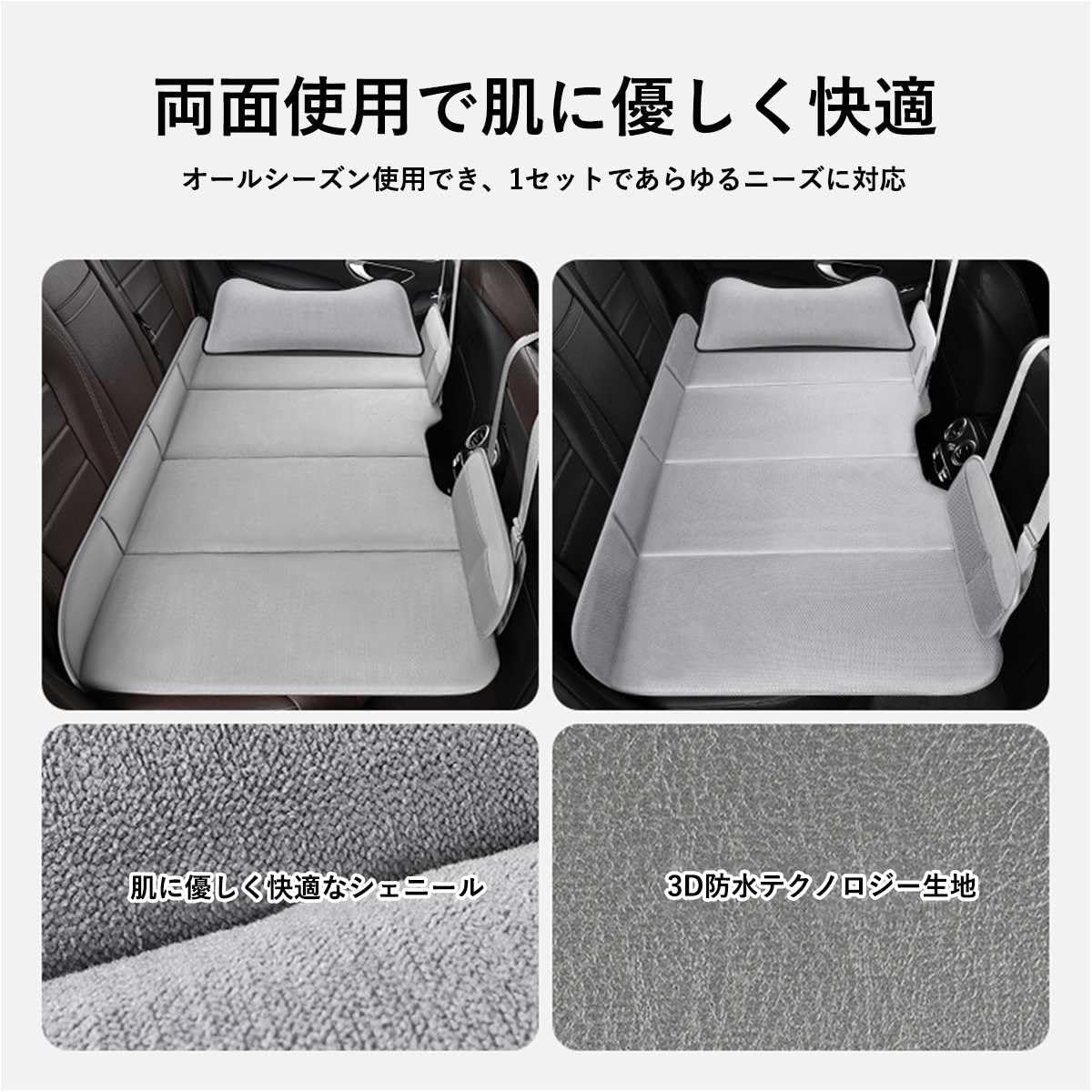 お得4個】 車マット 新型 フォレスター SK SK9 2024 SKE SK5 シート