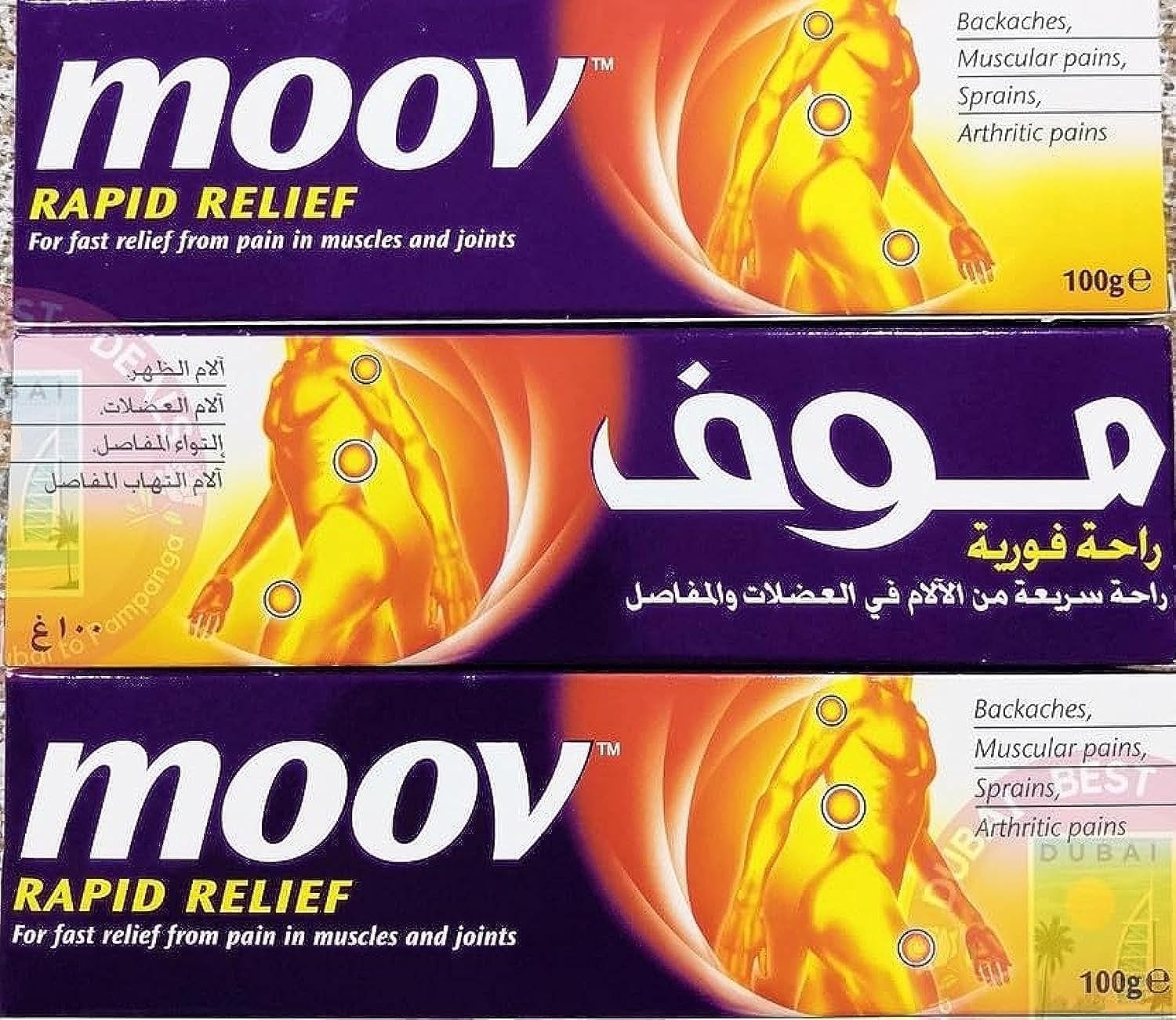 MOOV RAPID RELIEF COMBO 3 PCS 100 GM PAIN RELIEF CREAM