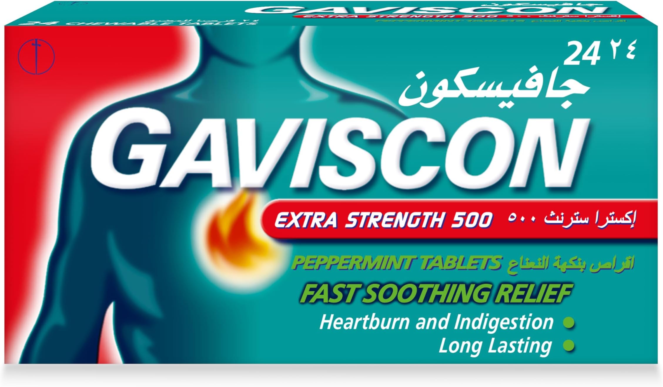 Extra Strength 500mg Tablets 24 Tabs