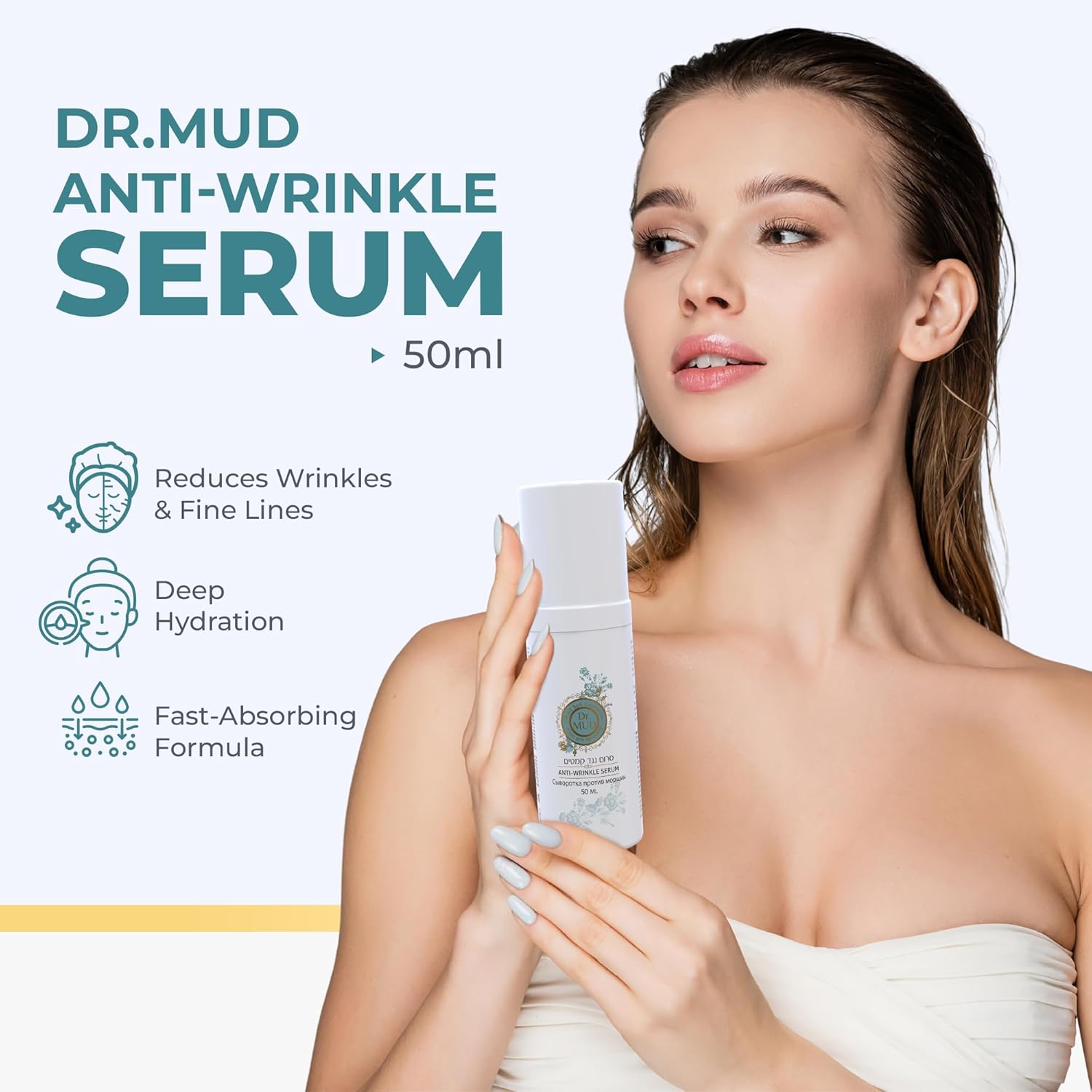 Dr Mud Anti aging Brightening Serum for Wrinkles, Dark Spots, Eye Area & Fine Lines - with Dead Sea Minerals, Hyaluronic Acid, Aloe Vera, Vitamin E & Vitamin A, Caster, Jojoba & Sesame Oil - 50 ml