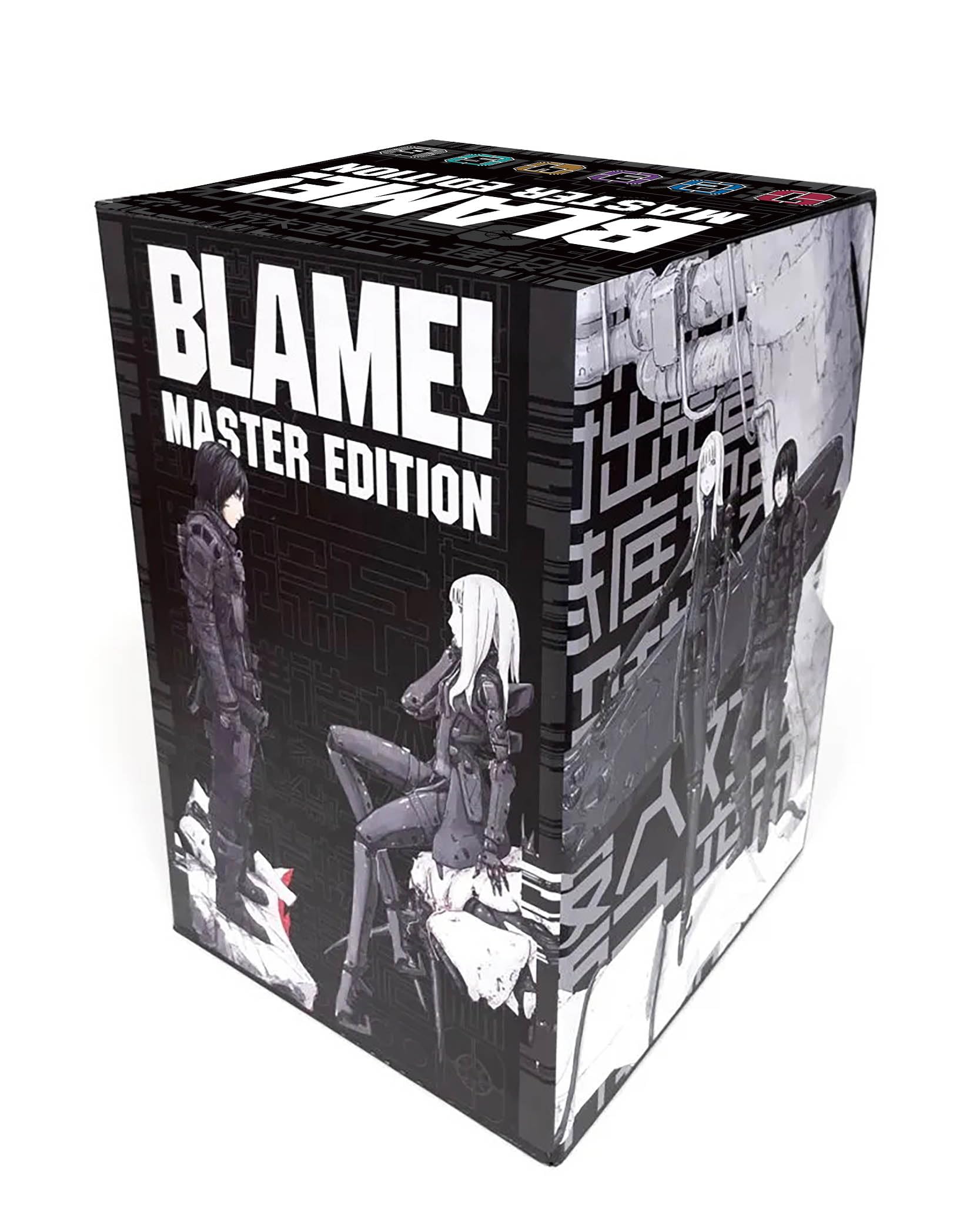 Blame! Master edition. White cofanetto (Vol. 1-6) (Italiano)