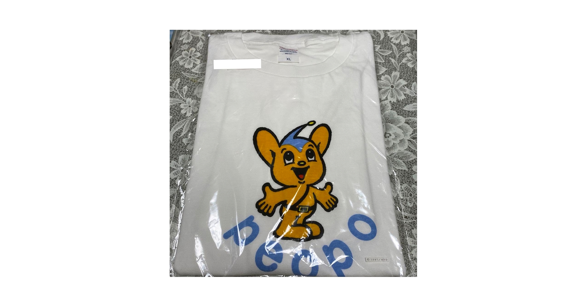 ピーポくん ピーポ君 Tシャツ XL 新品】 ピーポくん Tシャツ XLサイズ メンズ レア｜Yahoo!フリマ