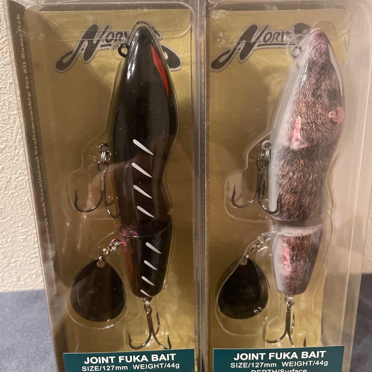 ノリーズ　ジョイントフカベイト カラー　ネズ、ブラックホッパー 2個セット ジョイントフカベイト ノリーズ NORIES 2個セット ブラック