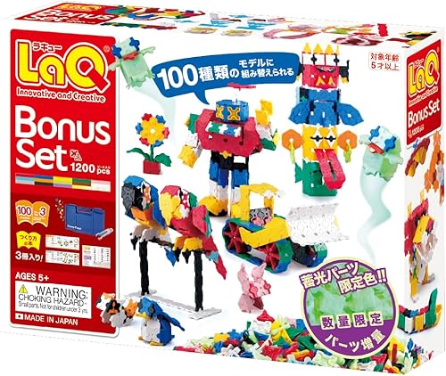 LaQ Juego de bonificación 2021 1200 piezas 100 modelos Edad 5 Bloque de juguetes creativo y educativo Fabricado en Japón