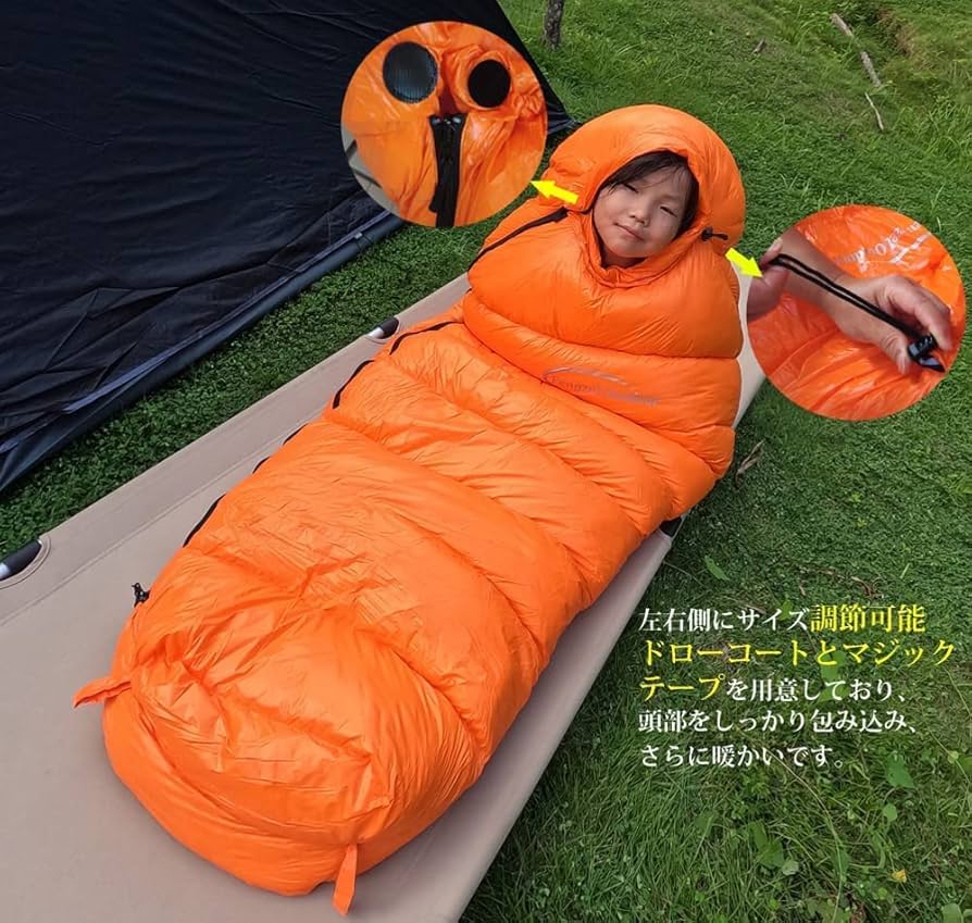 FUJIKAZE マミー型寝袋 オレンジ ダックダウン充填 1500g FUJIKAZE マミー型寝袋 オレンジ ダックダウン充填 1500g