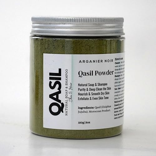 Miniatura 3 de Arganier Noir Jabón natural en polvo, mascarilla capilar y champú. Deja la piel y el cabello profundamente limpios y nutridos. 5.29 oz