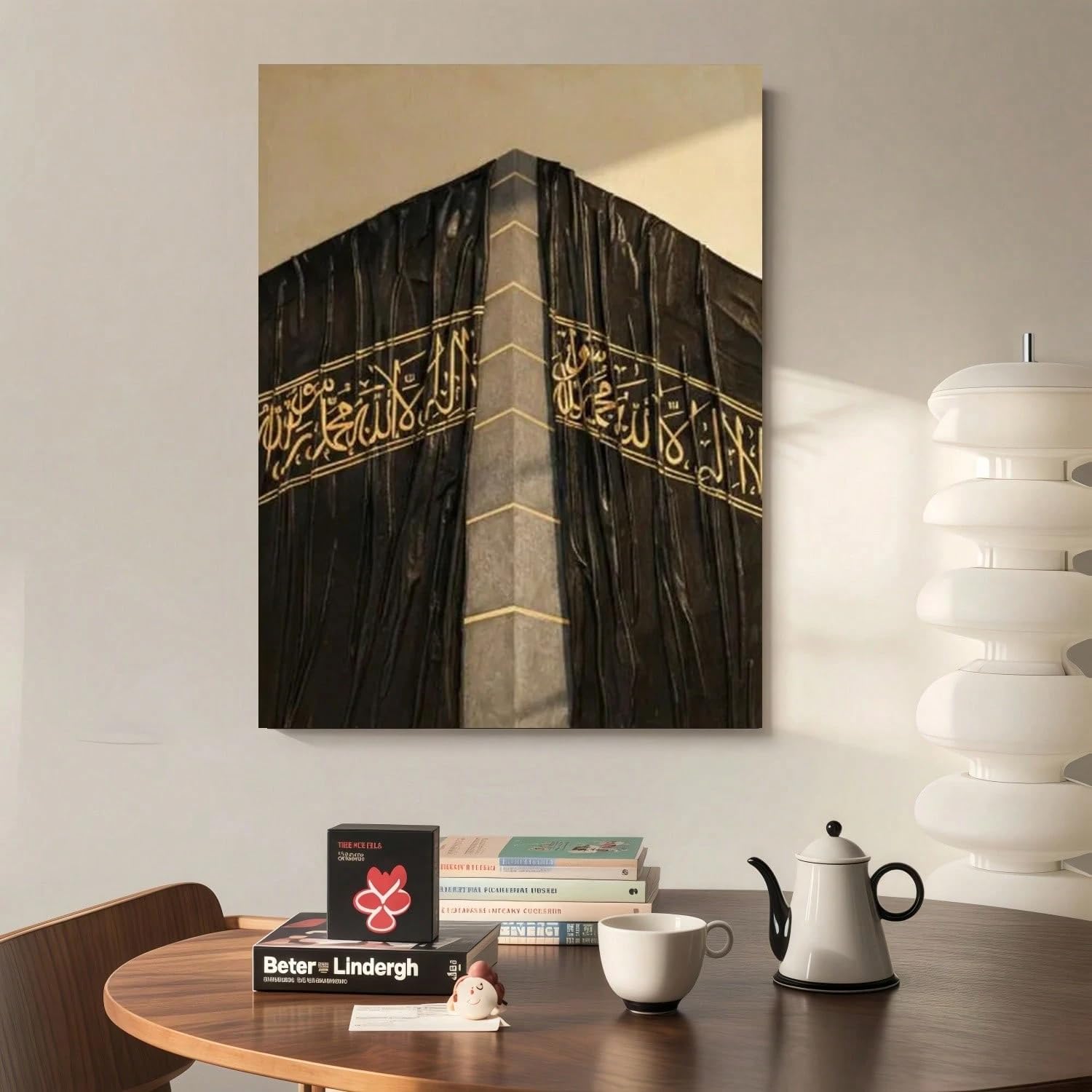 LYBCEOUG Moderne Wanddekoration, Kiswa-Leinwanddruck, minimalistische muslimische spirituelle Wandkunst (50x70cm/mit Rahmen)