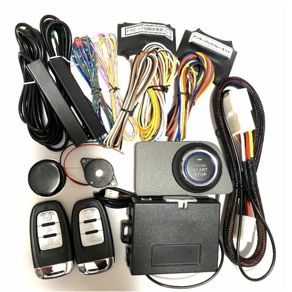 Amazon | スズキエブリイバン DA17V系 パネル付き スマートキー