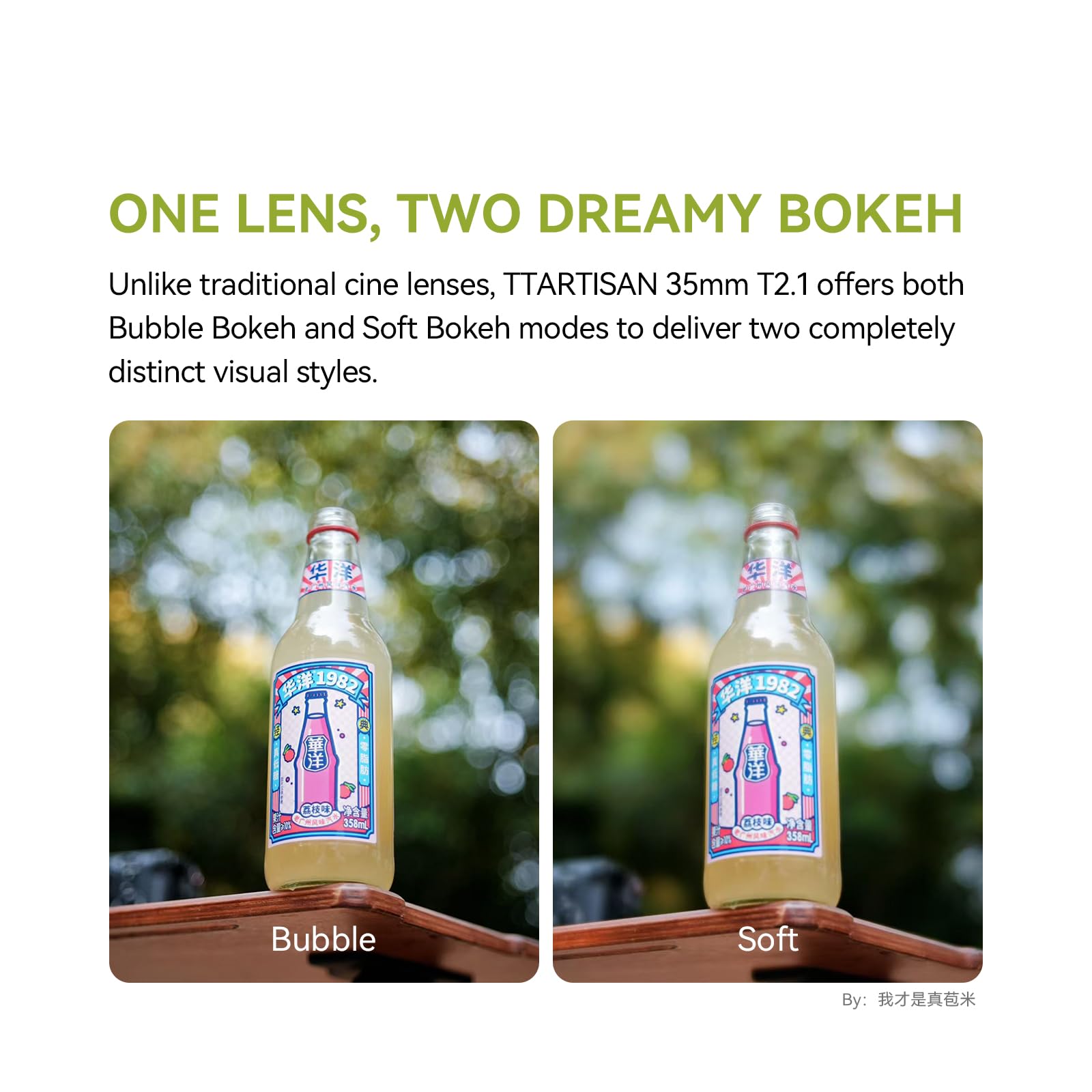 TTARTISAN Objectif double Bokeh Cine T2.1 35 mm compatible avec Canon RF Mount Full Frame Mise au point manuelle Objectifs d'appareil photo sans miroir (35 mm, monture RF)