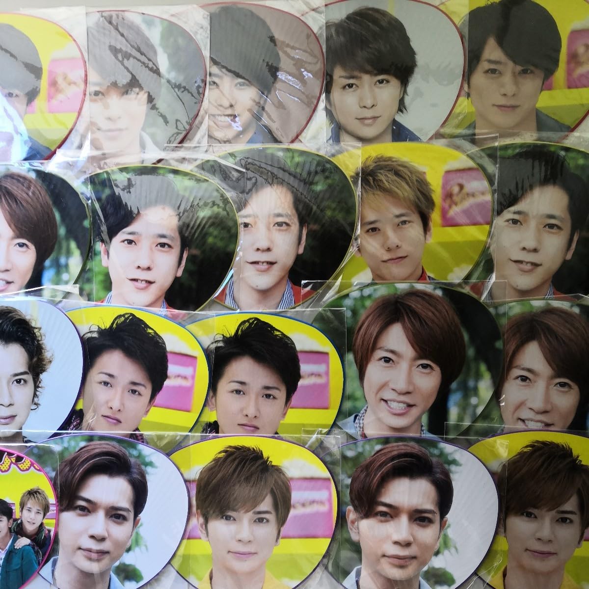 Amazon.co.jp: 嵐 団扇 20枚セット 二宮和也 大野智 松本潤 櫻井翔