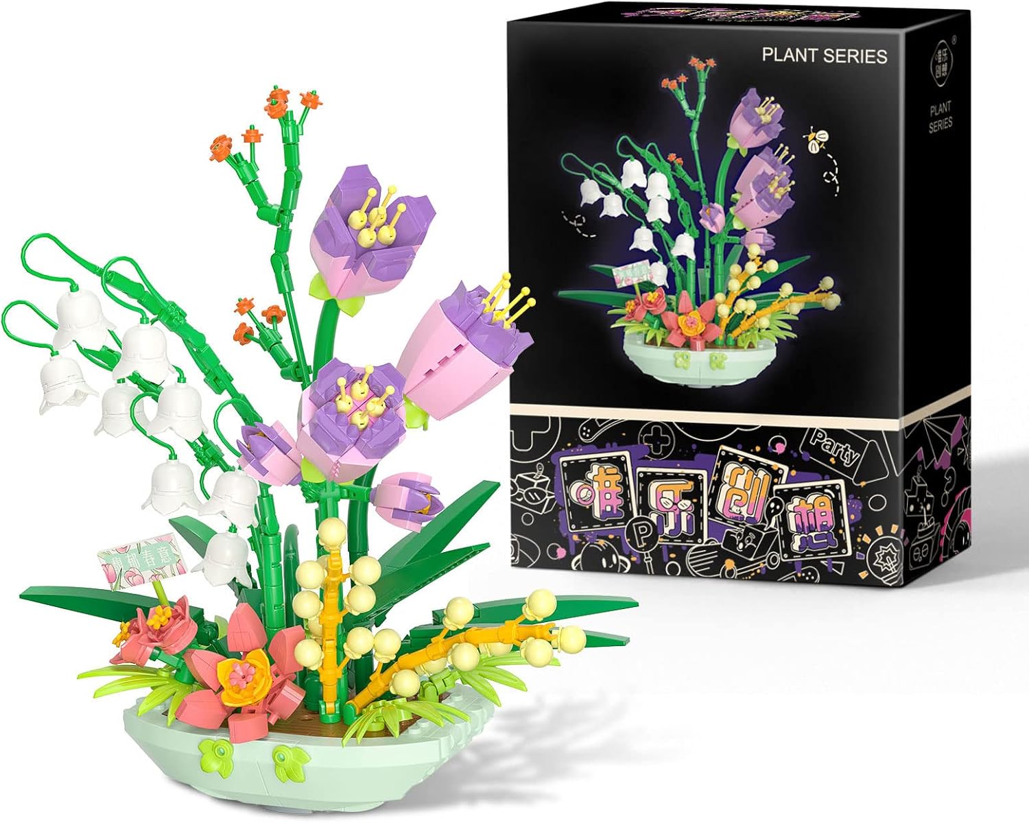 Hispering Roses Building Block Set Amazon.com: POPDADaffodil Bouquet Building Set, Mini Rose Artificial ...