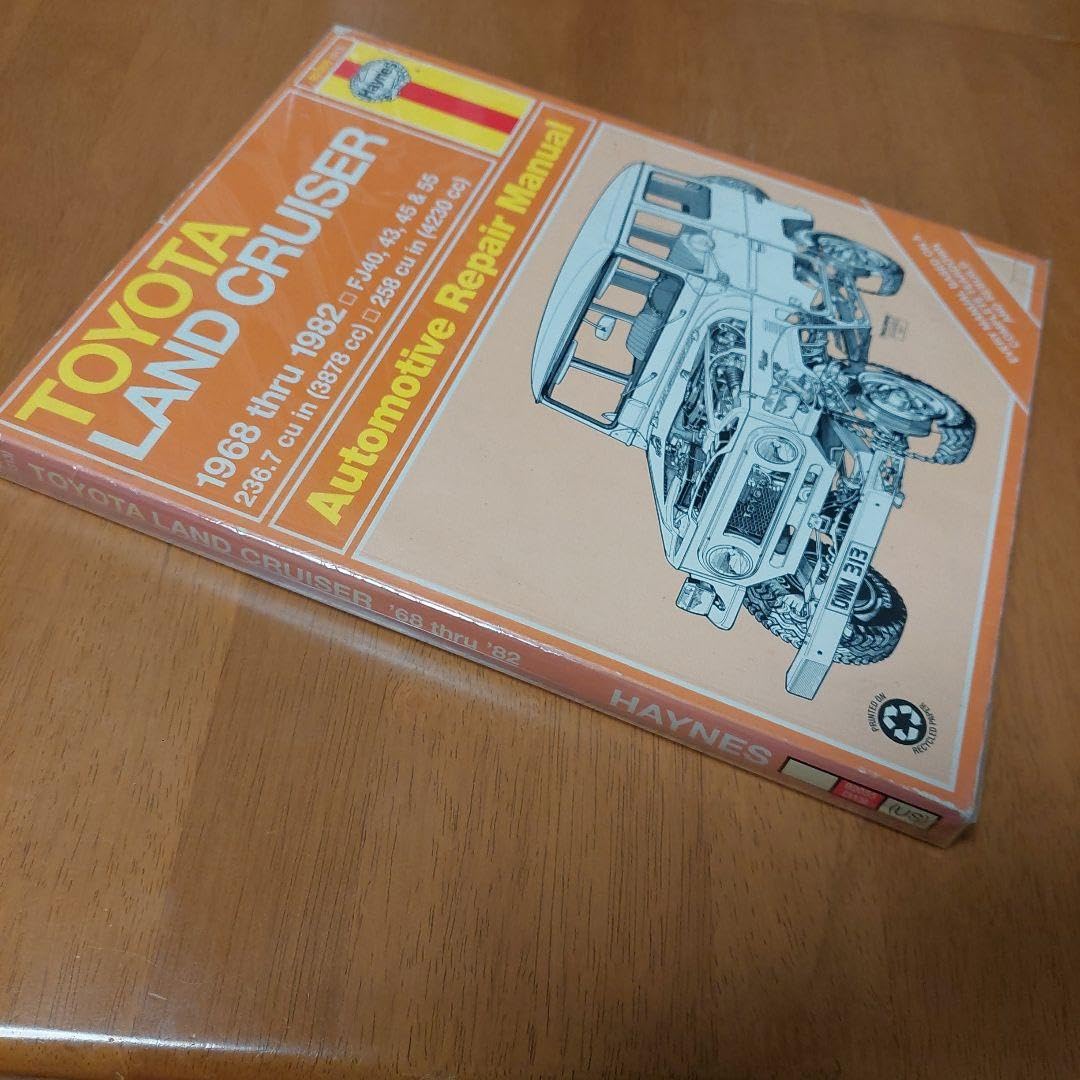 Amazon.co.jp: HAYNES マニュアル ランドクルーザー カタログ ヘインズ 