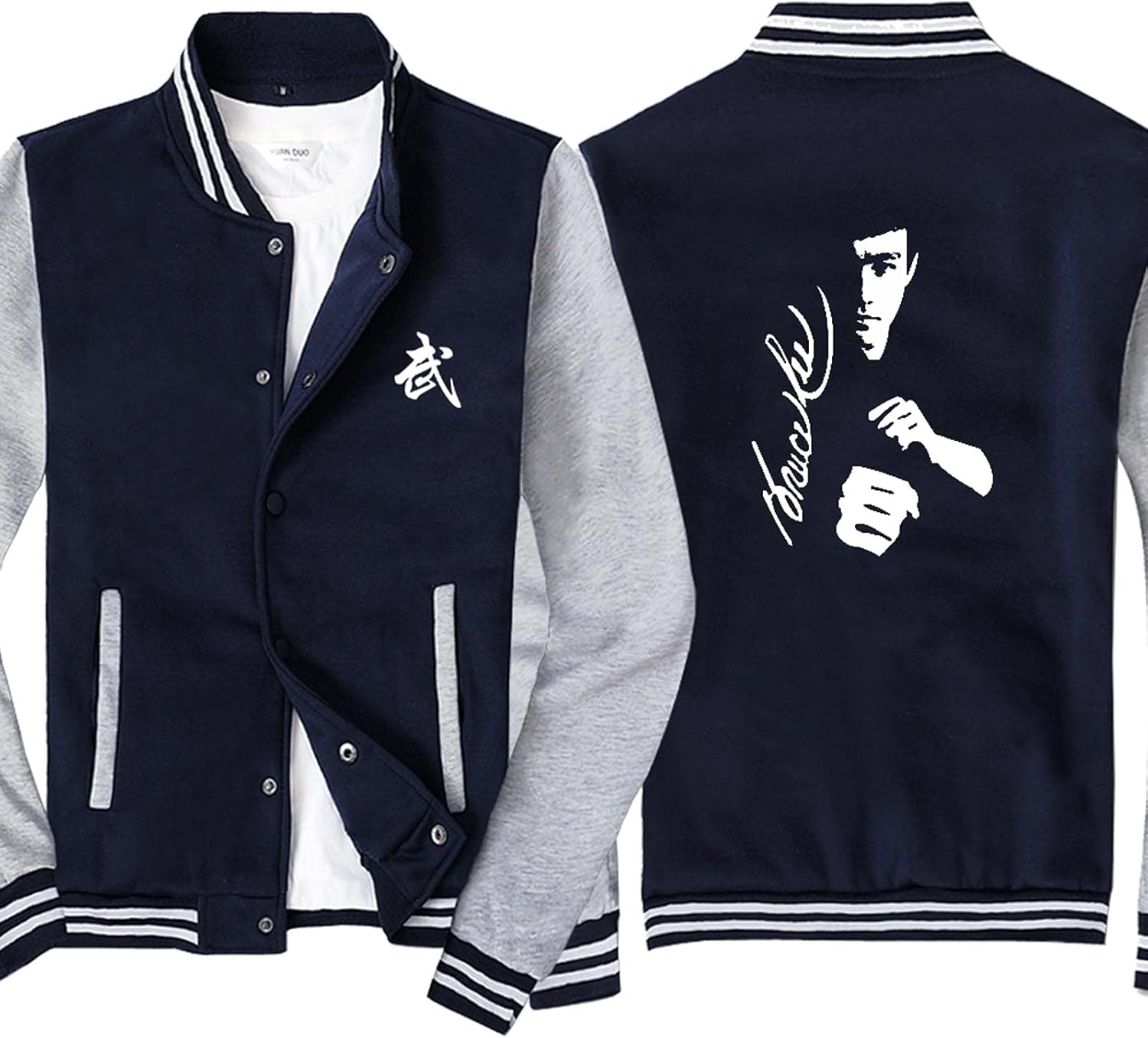 bruce lee varsity jacket