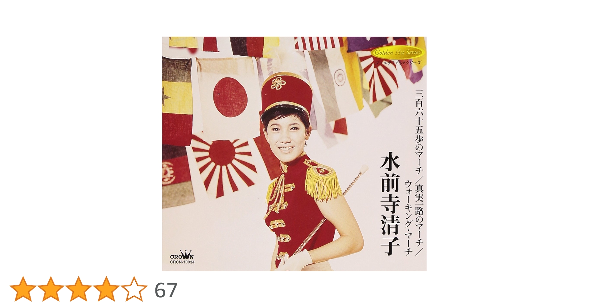 71auW0Bl-YL.jpg_BO30,255,255,