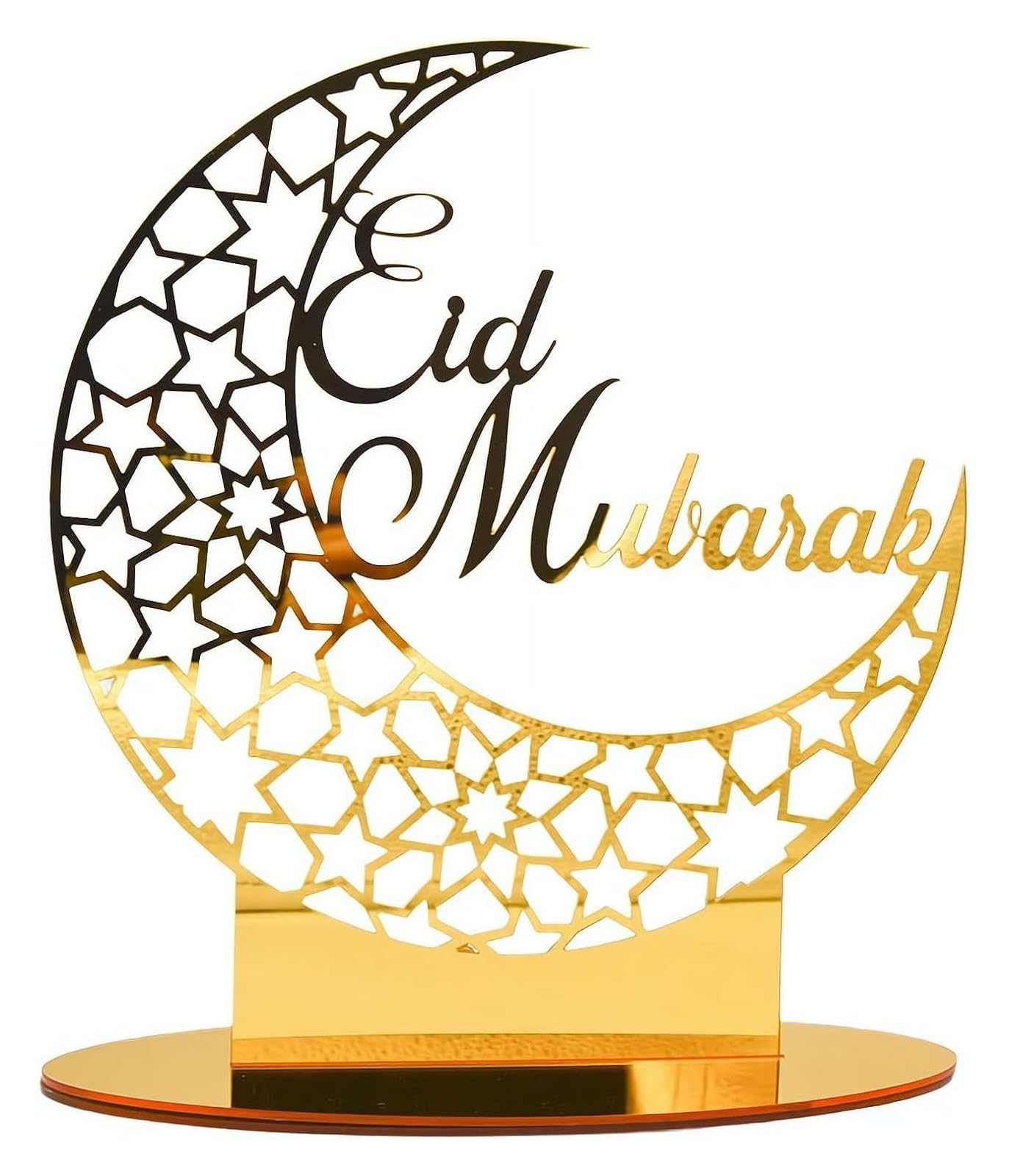 Ptrecniok Ramadan Decorations For Home Table， Ramadan Table Decorations,Eid Mubarak Ornament Acrylic Decor,Islamic(Gold 2)