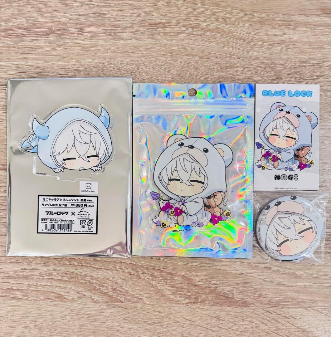 レア】ドラゴンボール カードダス No.804「地球を救えZ戦士」 （ト