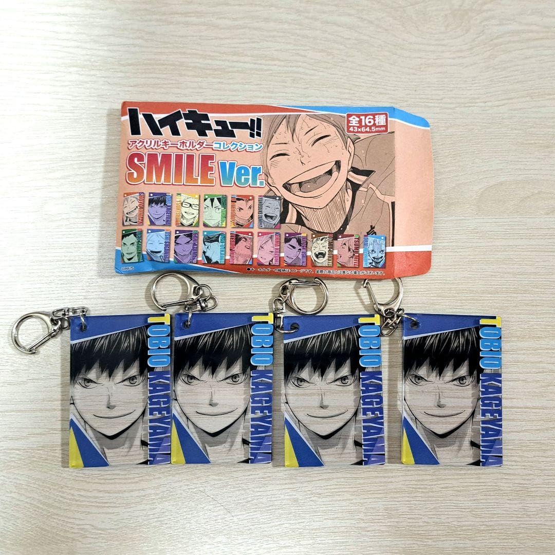 ハイキュー　アクリルキーホルダー　アクキー　SMILE中国上海限定 全16種 ハイキュー!!】SHONEN JUMP SHOP 上海 ジャンプショップ中国限定