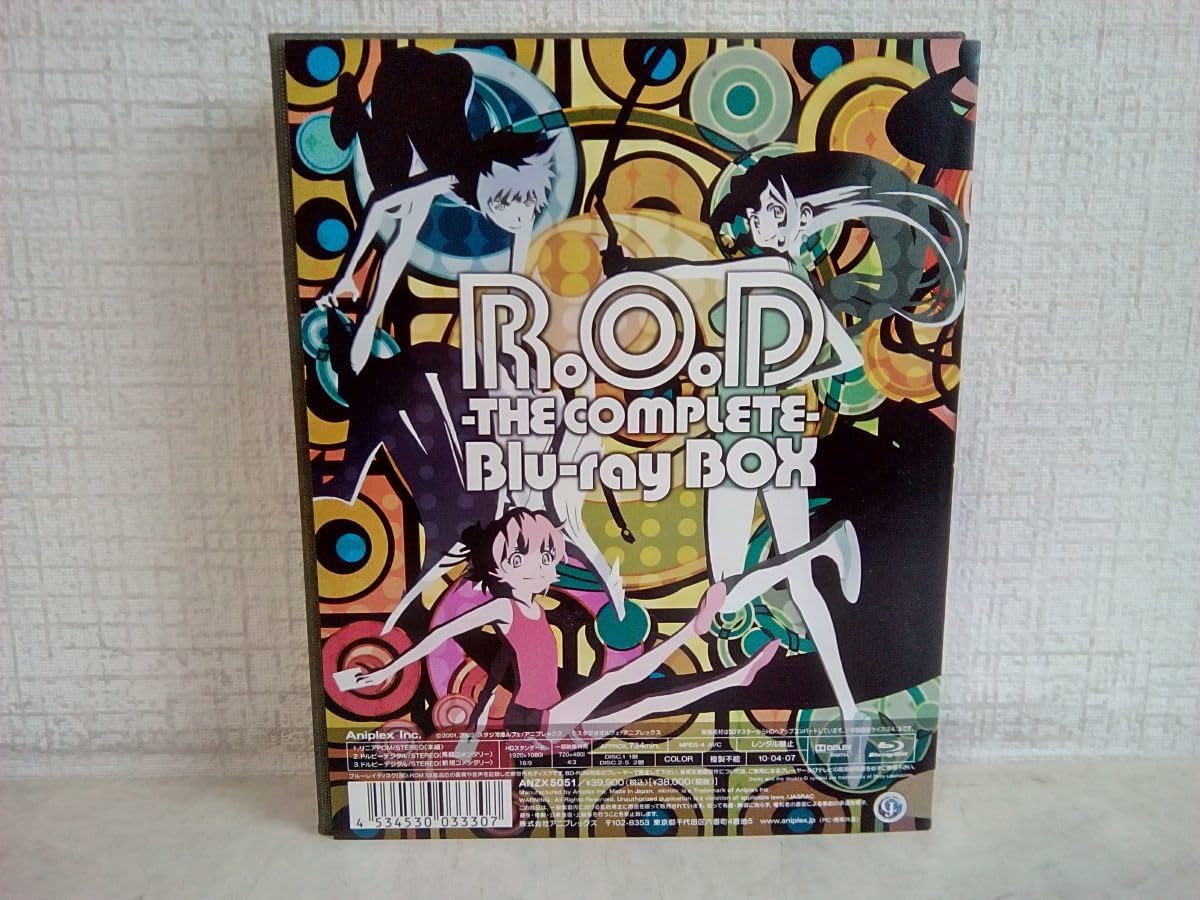 Amazon.co.jp: Blu-ray Box, Disposal Product, R.O.D, THE
