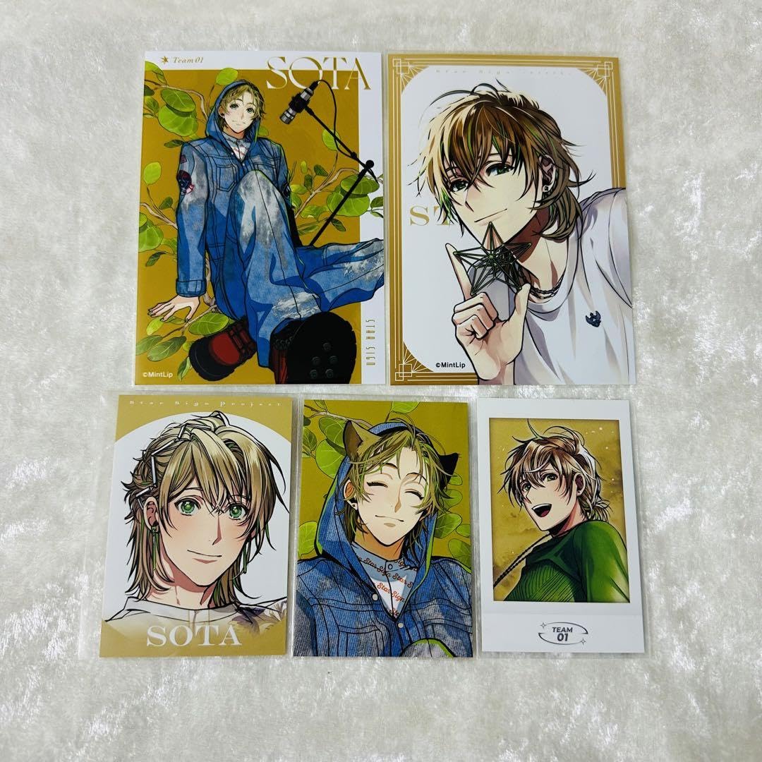 【匿名配送】スタサイ 直筆サイン ブロマイド 戌丸颯太 匿名配送】スタサイ 直筆サイン ブロマイド 戌丸颯太 匿名配送