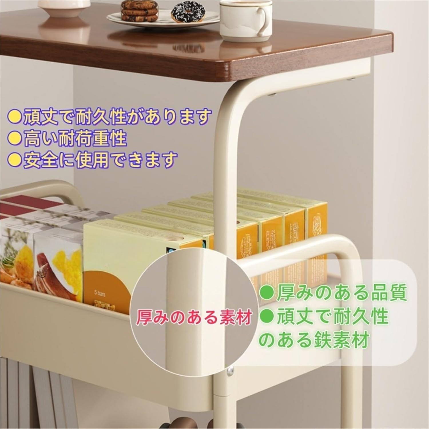 ちょうどいい高さ 多様な収納スペース ローテーブル 北欧 収納付き