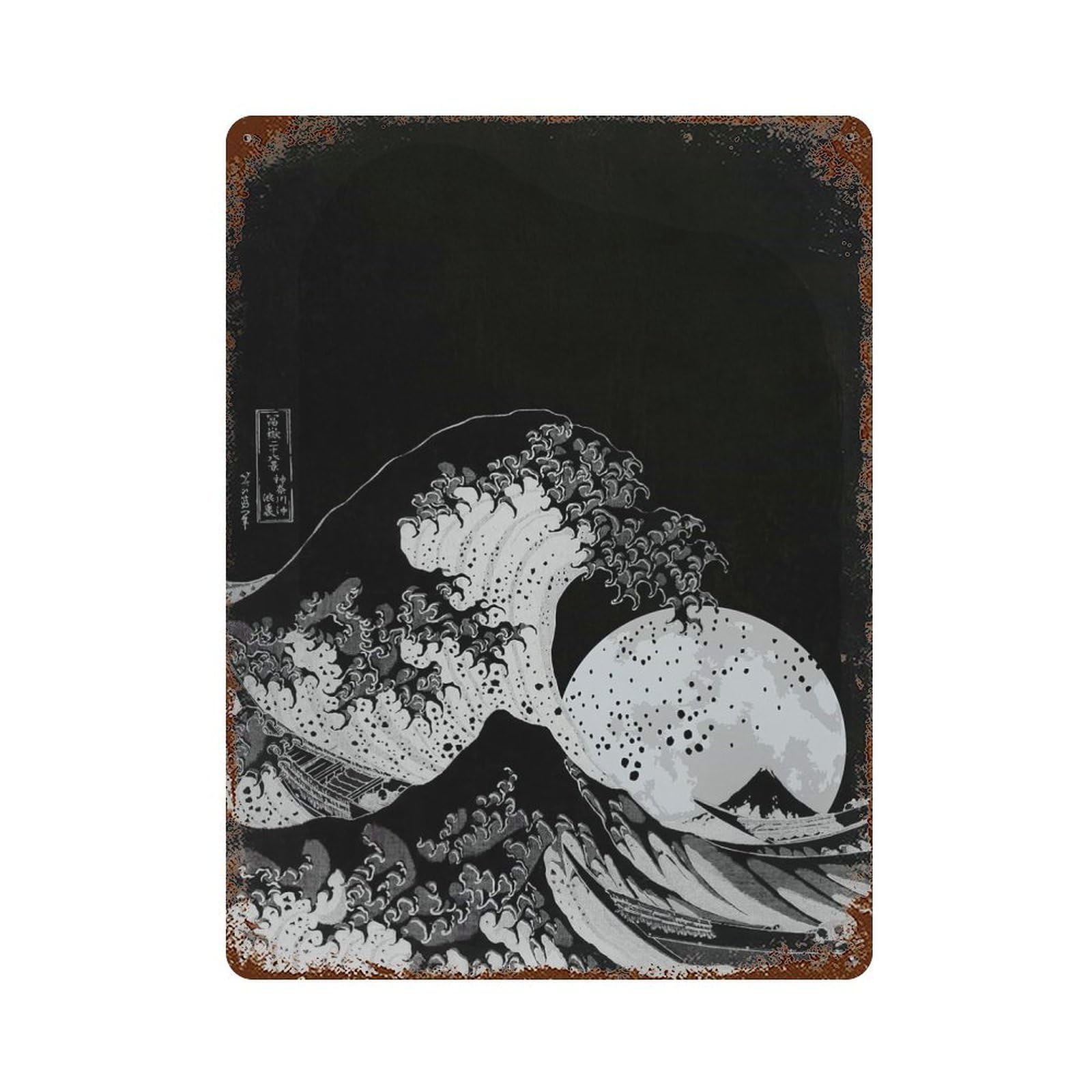 Katsushika Hokusai Wave Retro Metal Sign 15.7"x11.8", Vintage Wall Decor for Garage, Pub Or Kitchen