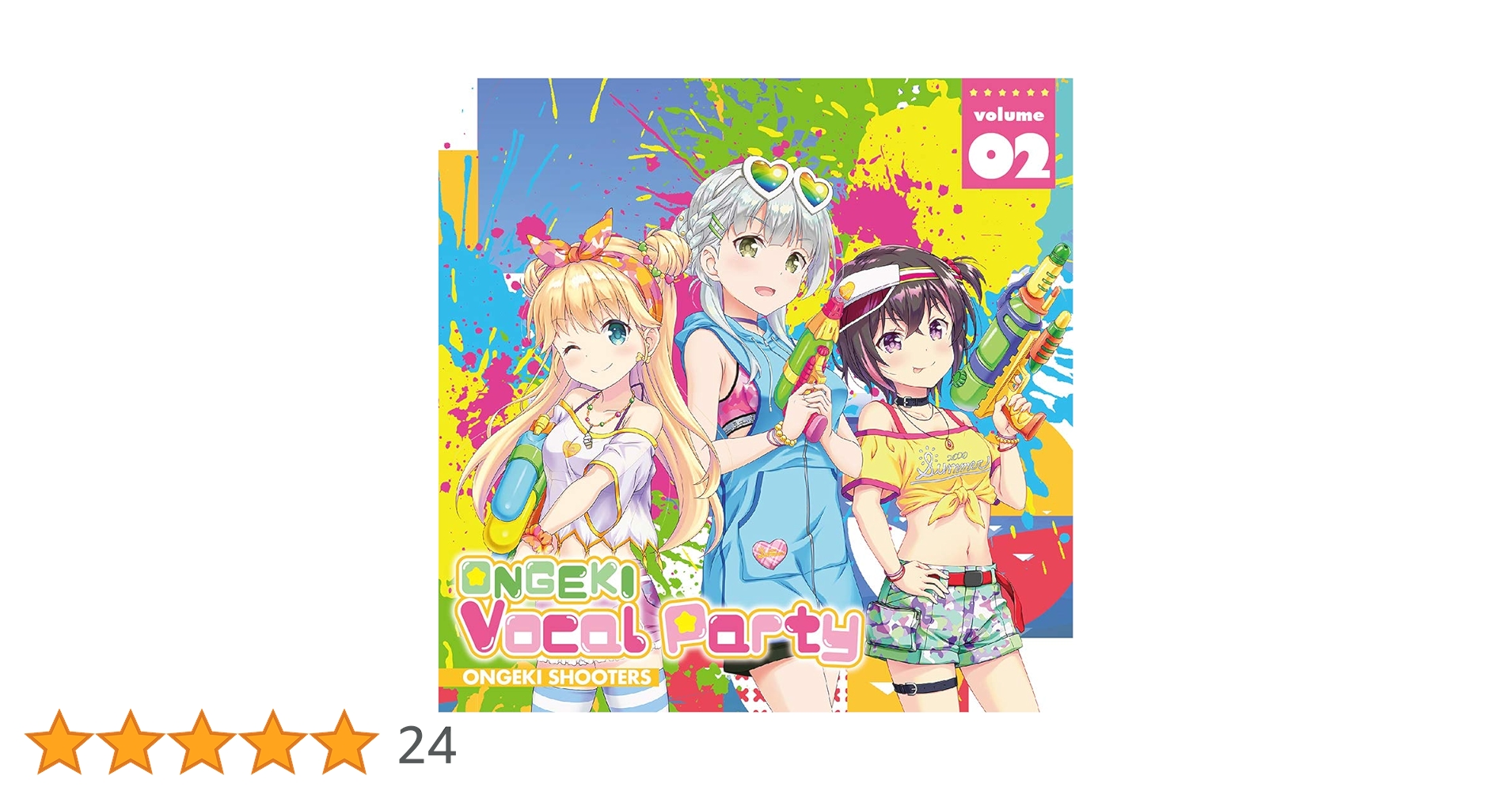 サンプリングCD VOCAL BYTES 2 ヴォーカルバイツ2 希少！ サンプリングCD VOCAL BYTES 2 ヴォーカルバイツ2 希少！